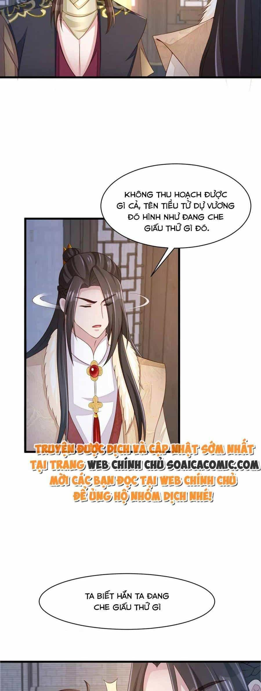 Thuần Hóa Ba Ba Bạo Quân - Chương 92 - ảnh 32