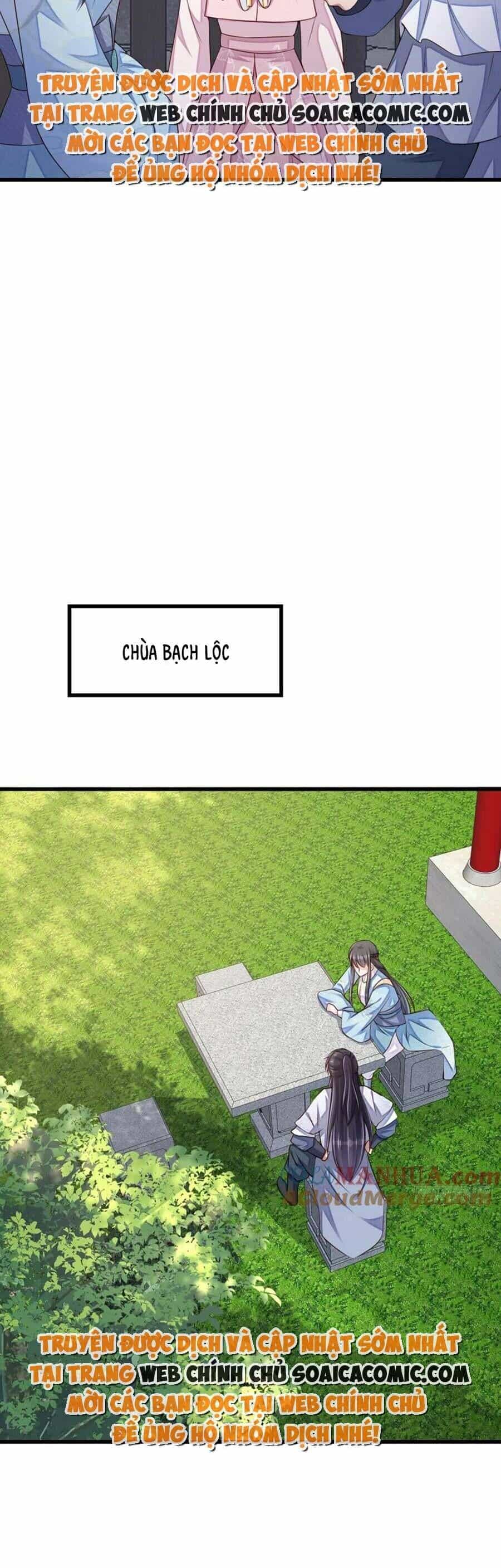 Thuần Hóa Ba Ba Bạo Quân - Chương 94 - ảnh 14