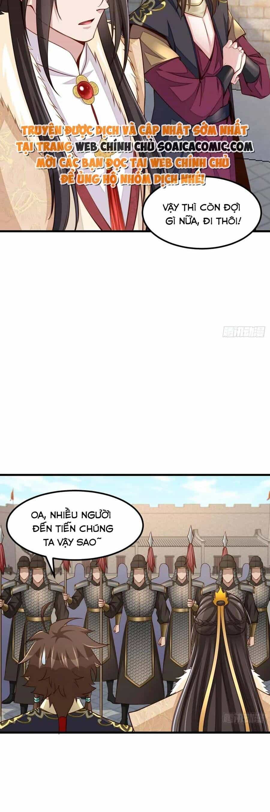 Thuần Hóa Ba Ba Bạo Quân - Chương 94 - ảnh 30