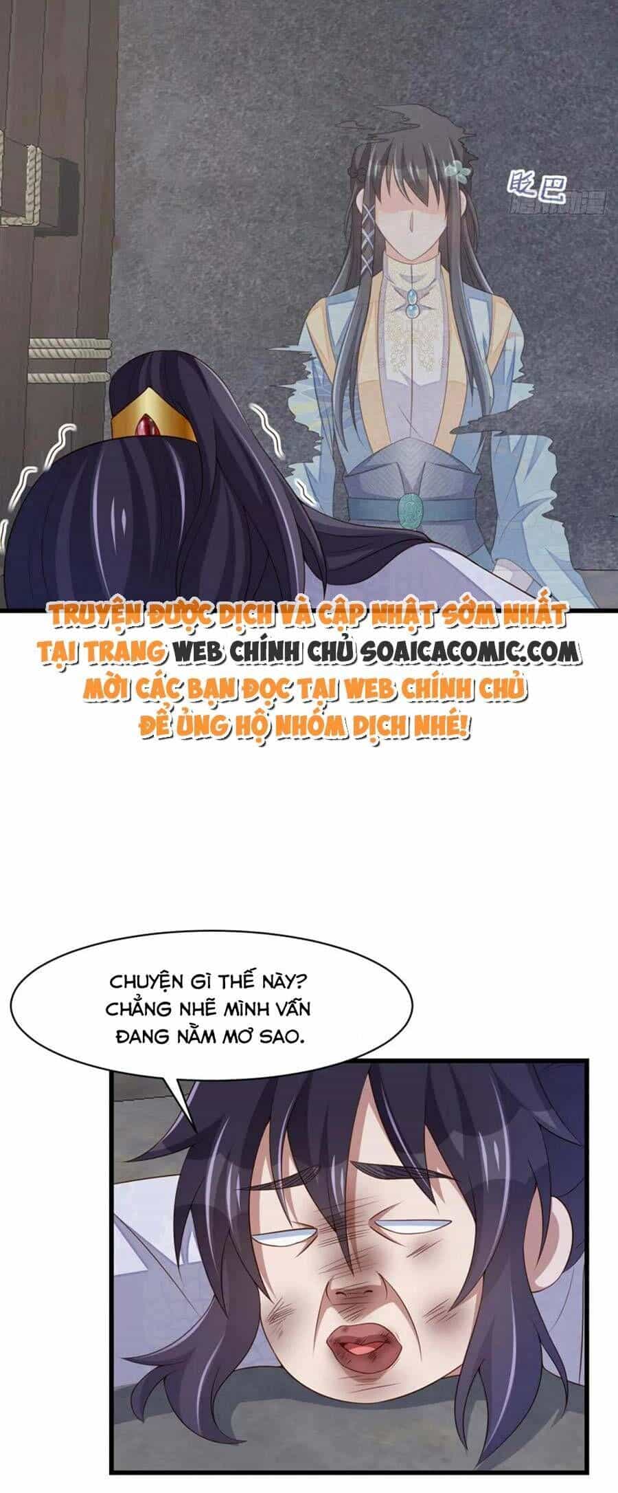 Thuần Hóa Ba Ba Bạo Quân - Chương 94 - ảnh 7