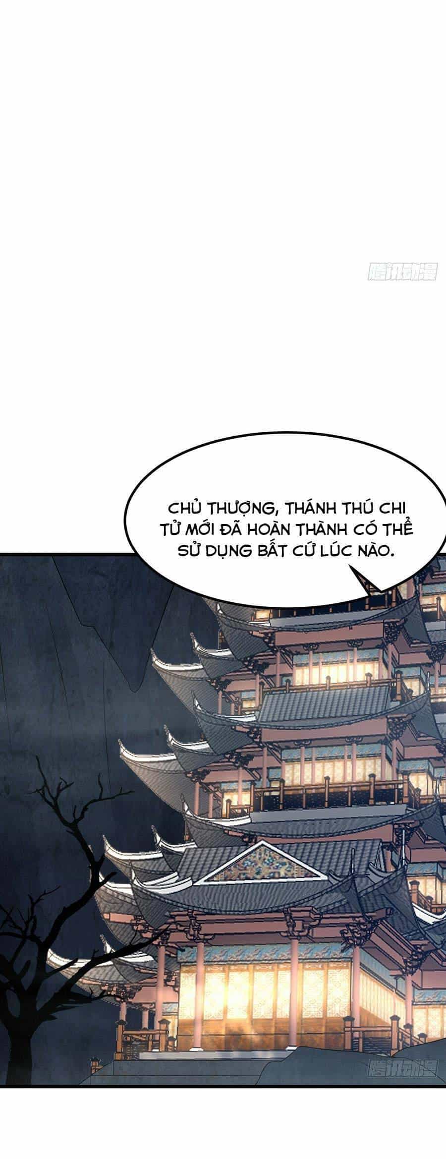Thuần Hóa Ba Ba Bạo Quân - Chương 98 - ảnh 25