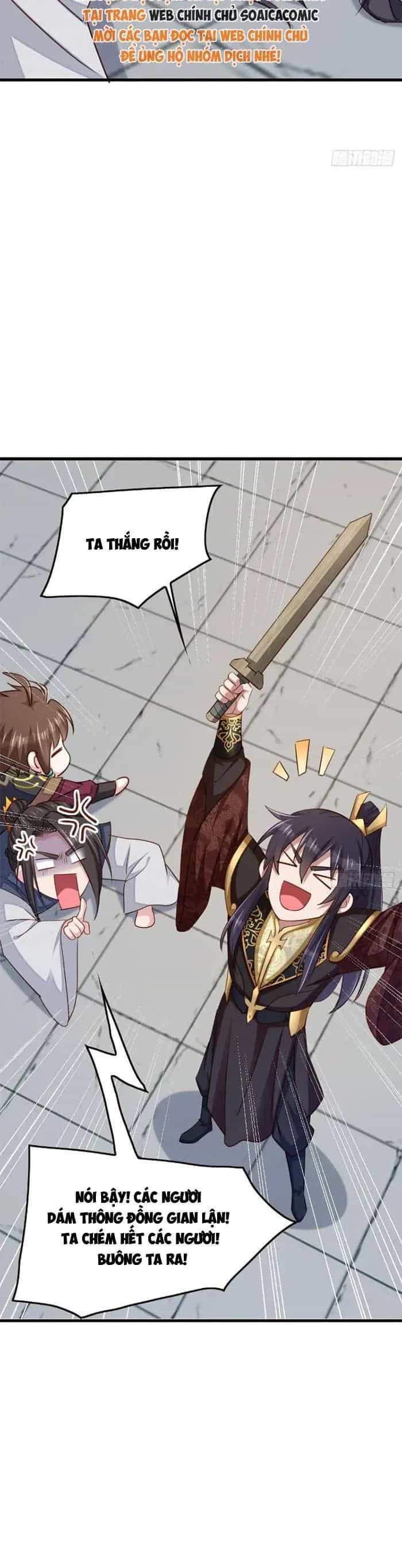 Thuần Hóa Ba Ba Bạo Quân - Chương 110 - ảnh 26