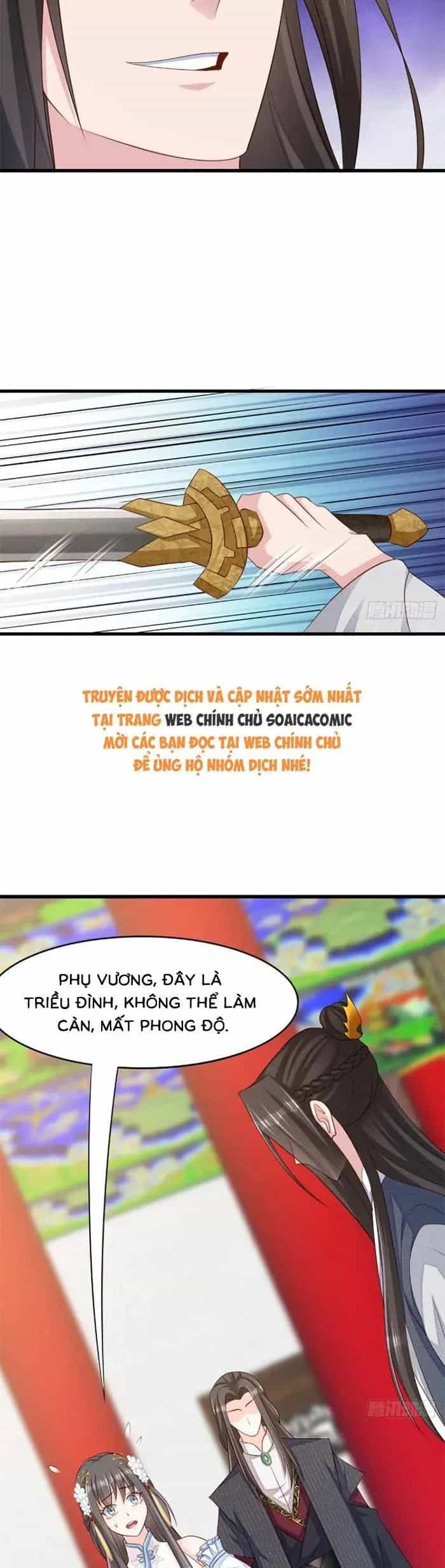 Thuần Hóa Ba Ba Bạo Quân - Chương 110 - ảnh 4