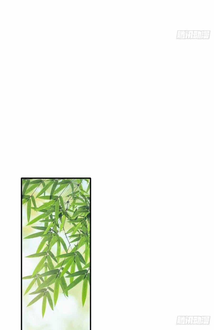 Thuần Hóa Ba Ba Bạo Quân - Chương 17 - ảnh 16