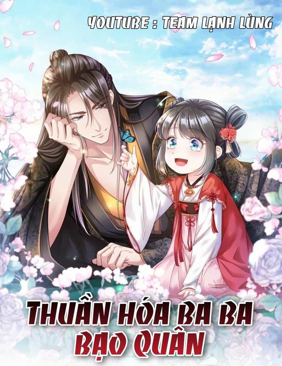 Thuần Hóa Ba Ba Bạo Quân - Chương 33 - ảnh 1