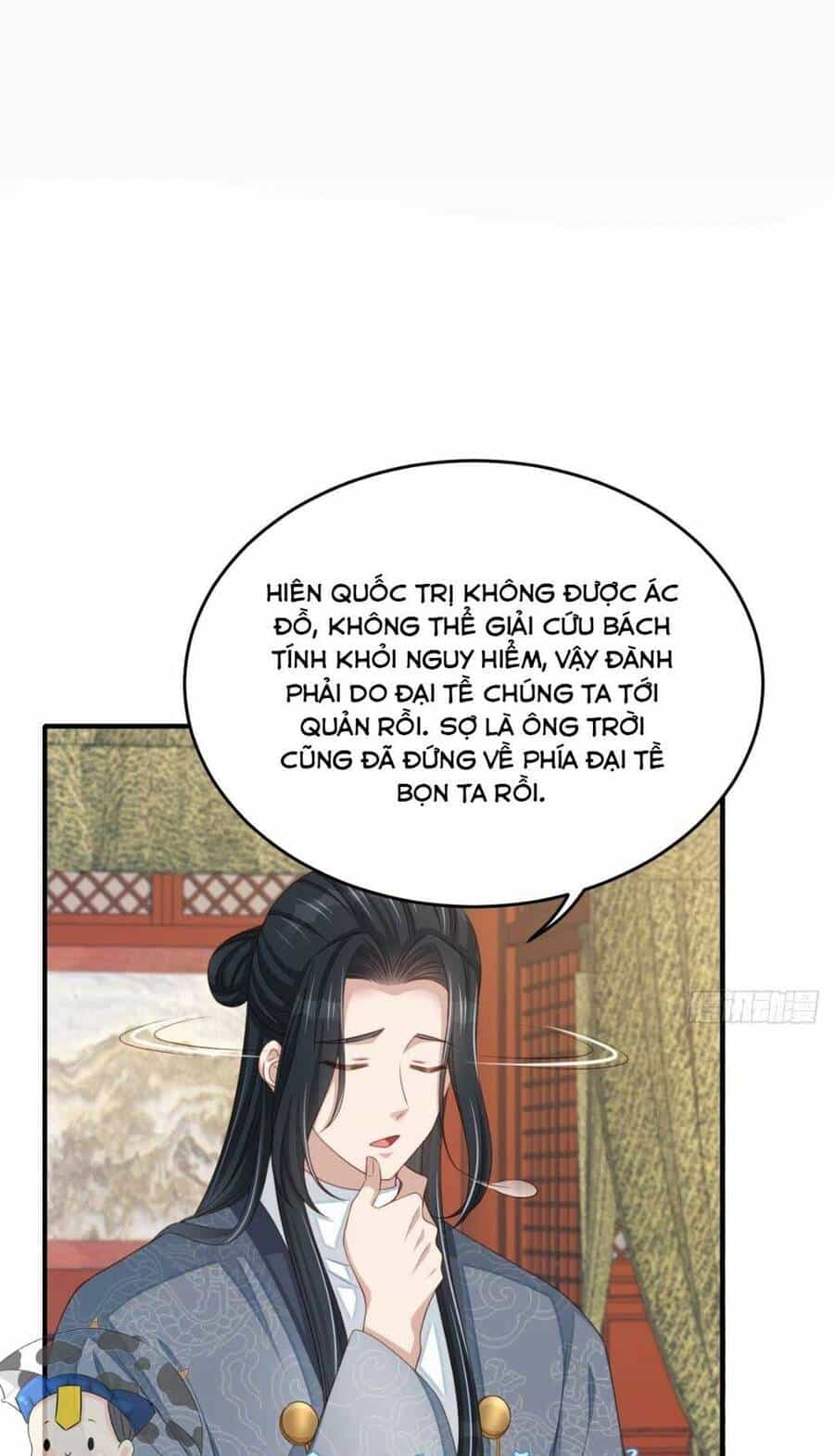 Thuần Hóa Ba Ba Bạo Quân - Chương 50 - ảnh 47