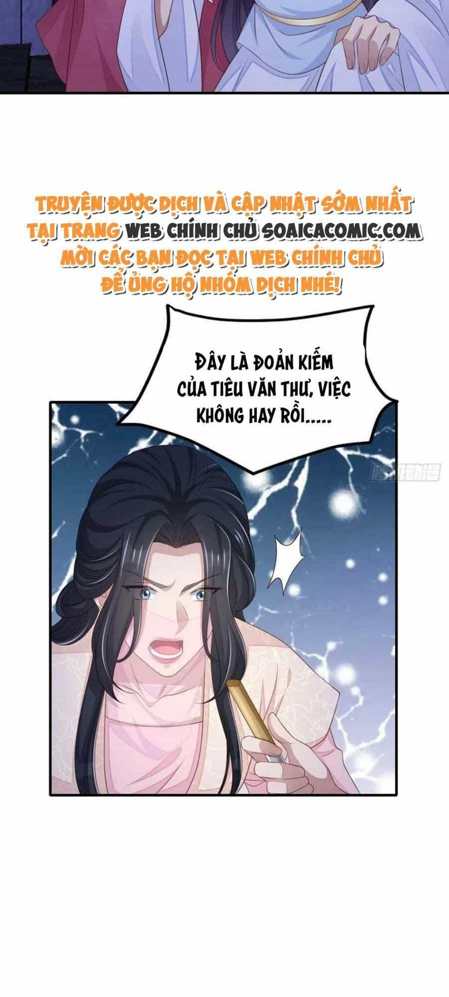 Thuần Hóa Ba Ba Bạo Quân - Chương 57 - ảnh 19