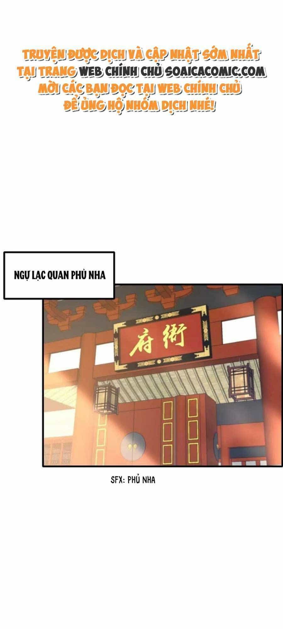 Thuần Hóa Ba Ba Bạo Quân - Chương 67 - ảnh 1