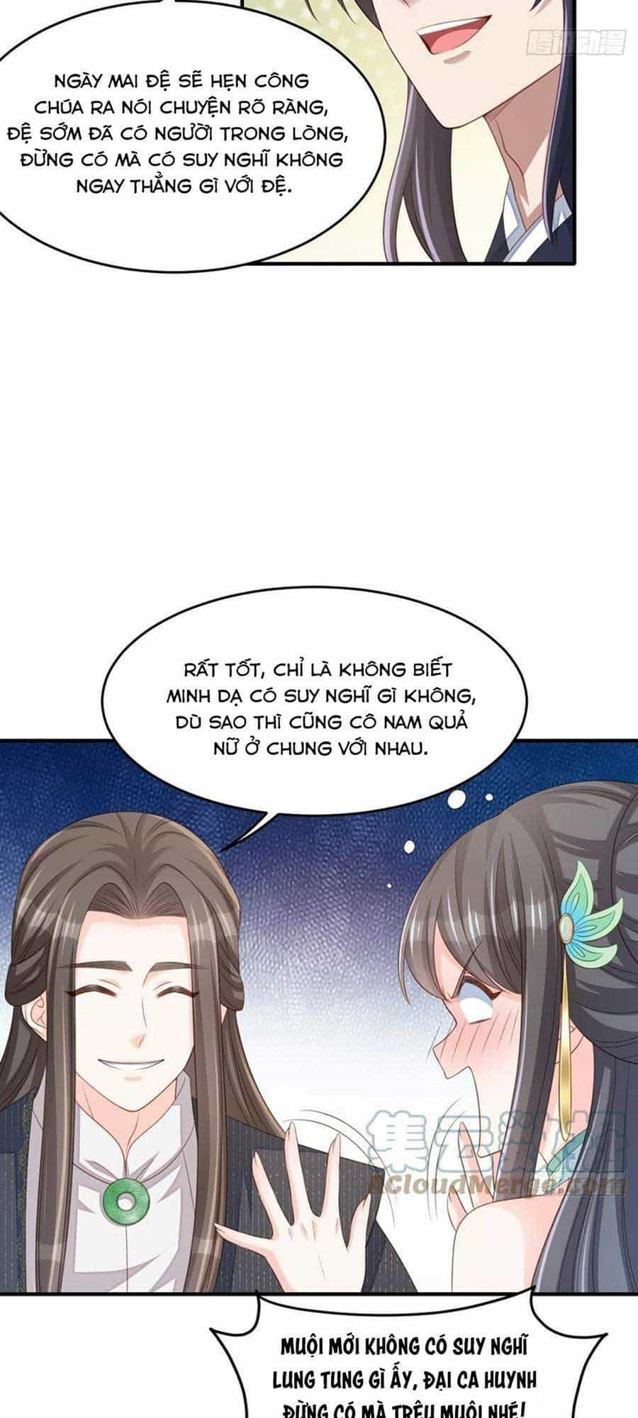 Thuần Hóa Ba Ba Bạo Quân - Chương 68 - ảnh 34