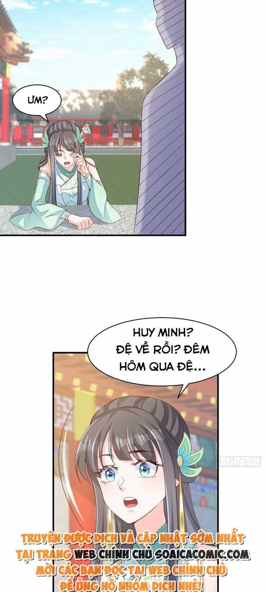 Thuần Hóa Ba Ba Bạo Quân - Chương 73 - ảnh 3