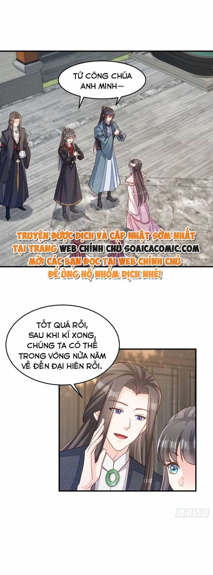 Thuần Hóa Ba Ba Bạo Quân - Chương 82 - ảnh 10