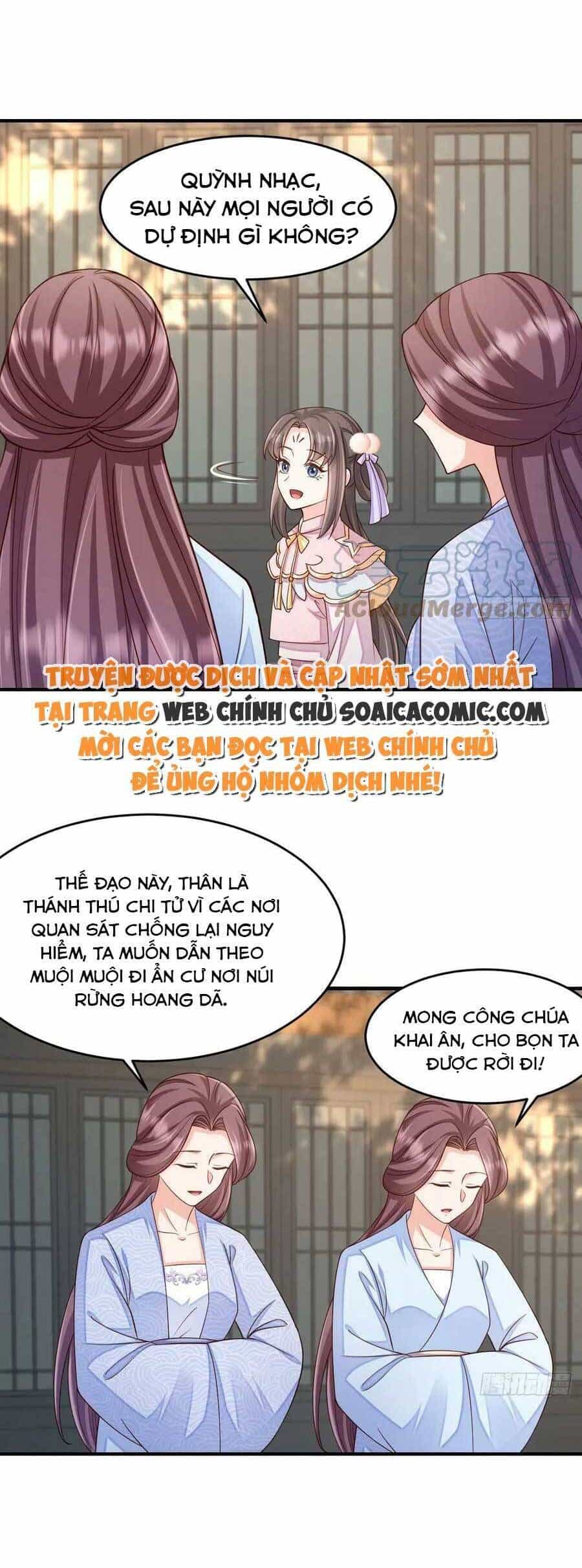 Thuần Hóa Ba Ba Bạo Quân - Chương 82 - ảnh 11