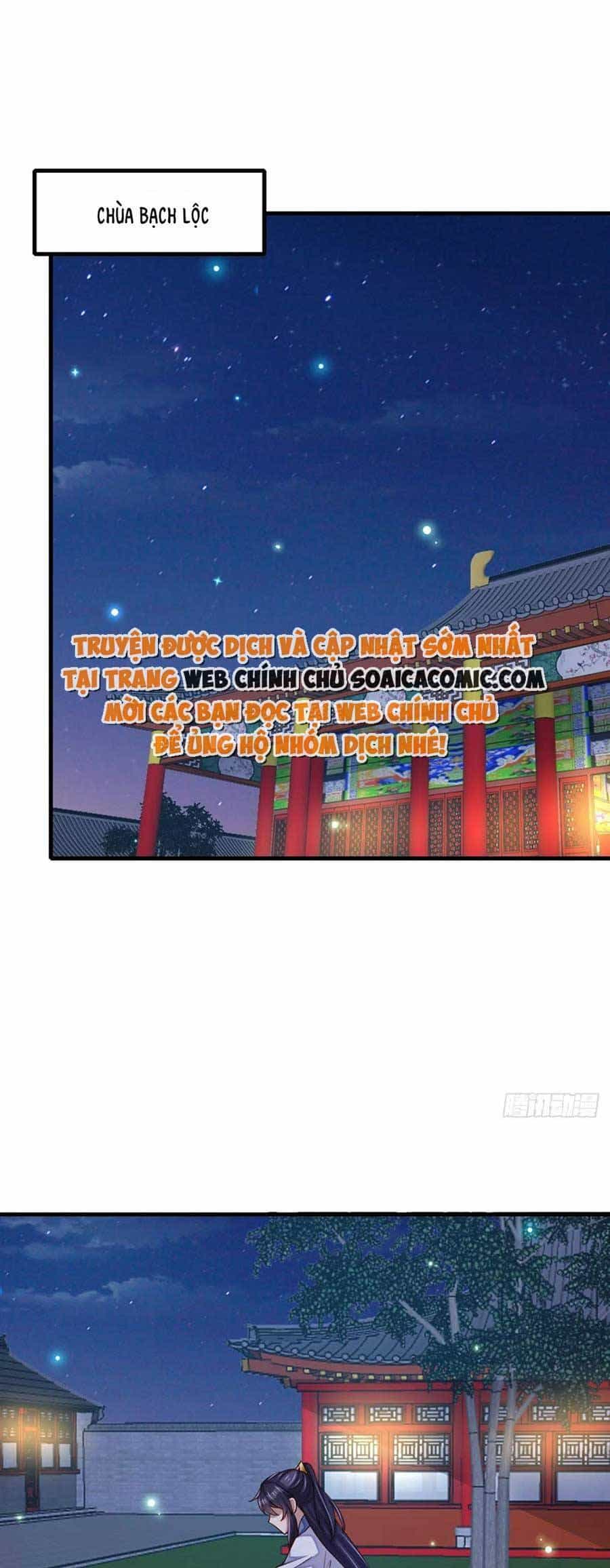 Thuần Hóa Ba Ba Bạo Quân - Chương 83 - ảnh 17
