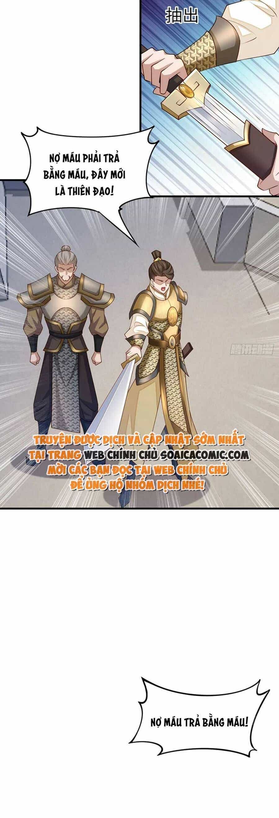 Thuần Hóa Ba Ba Bạo Quân - Chương 83 - ảnh 8