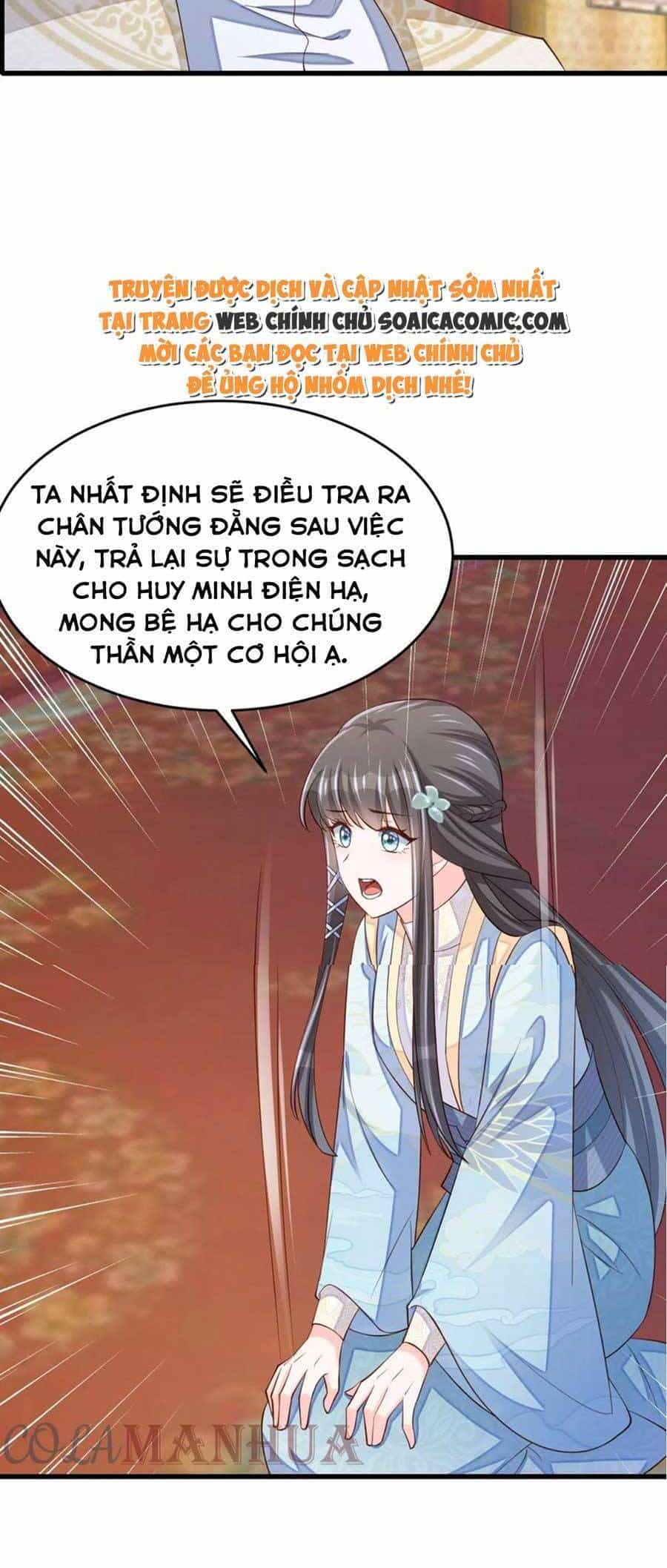 Thuần Hóa Ba Ba Bạo Quân - Chương 85 - ảnh 17