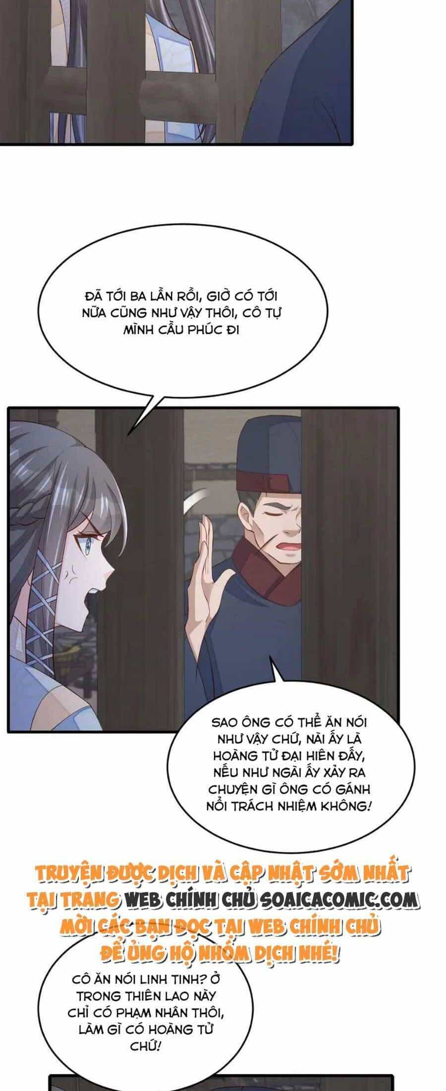 Thuần Hóa Ba Ba Bạo Quân - Chương 86 - ảnh 26