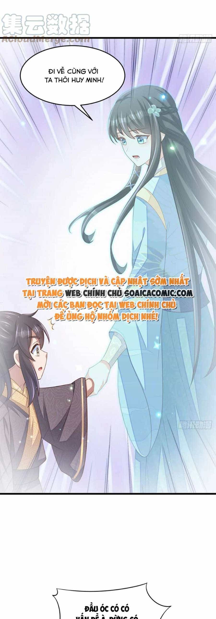 Thuần Hóa Ba Ba Bạo Quân - Chương 88 - ảnh 19