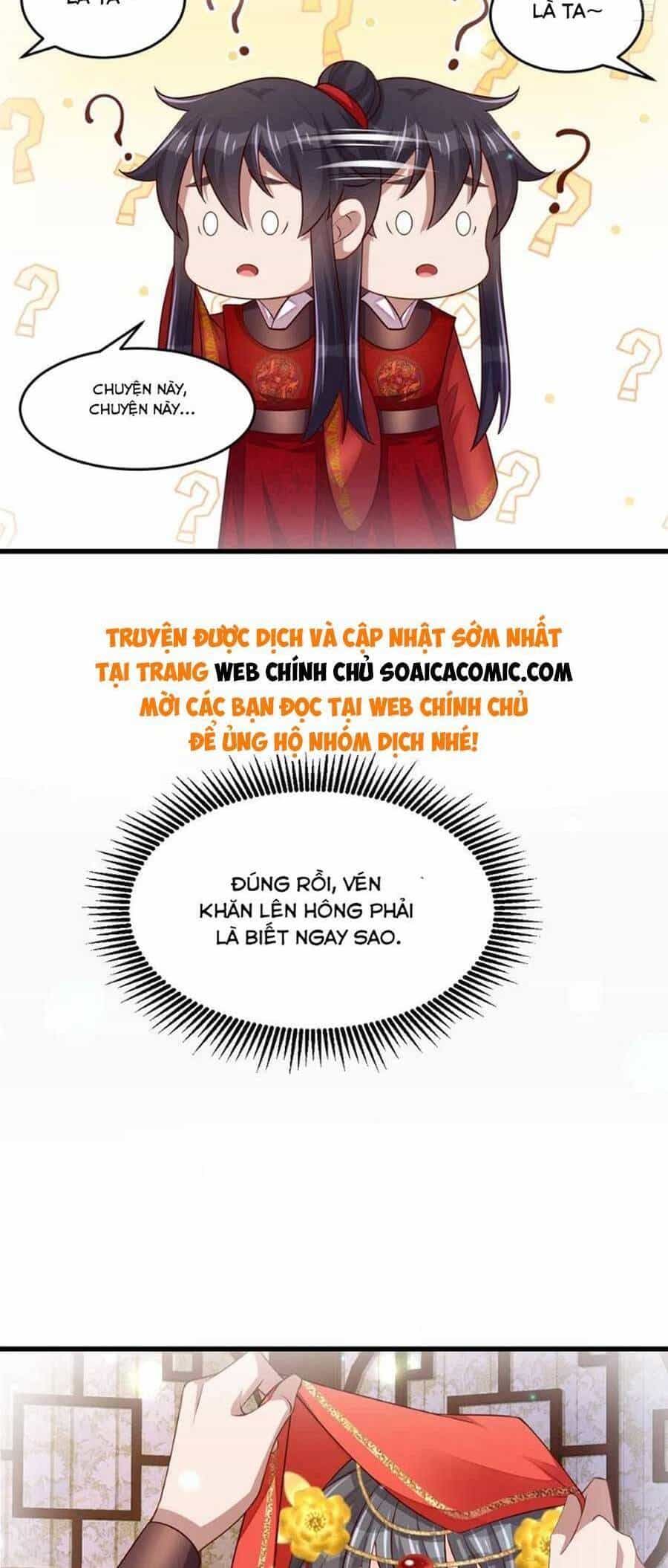 Thuần Hóa Ba Ba Bạo Quân - Chương 89 - ảnh 14