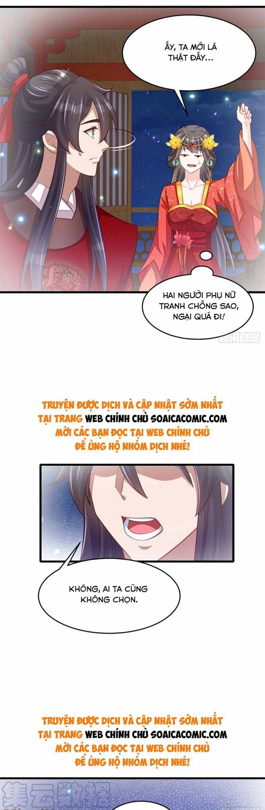 Thuần Hóa Ba Ba Bạo Quân - Chương 89 - ảnh 18