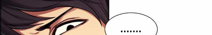 Thuần Phục Hầu Gái - Chương 3 - ảnh 46