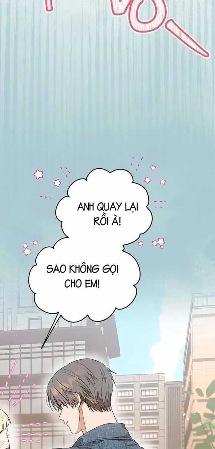 Thuần Túy Bất Lương - Chương 1 - ảnh 89