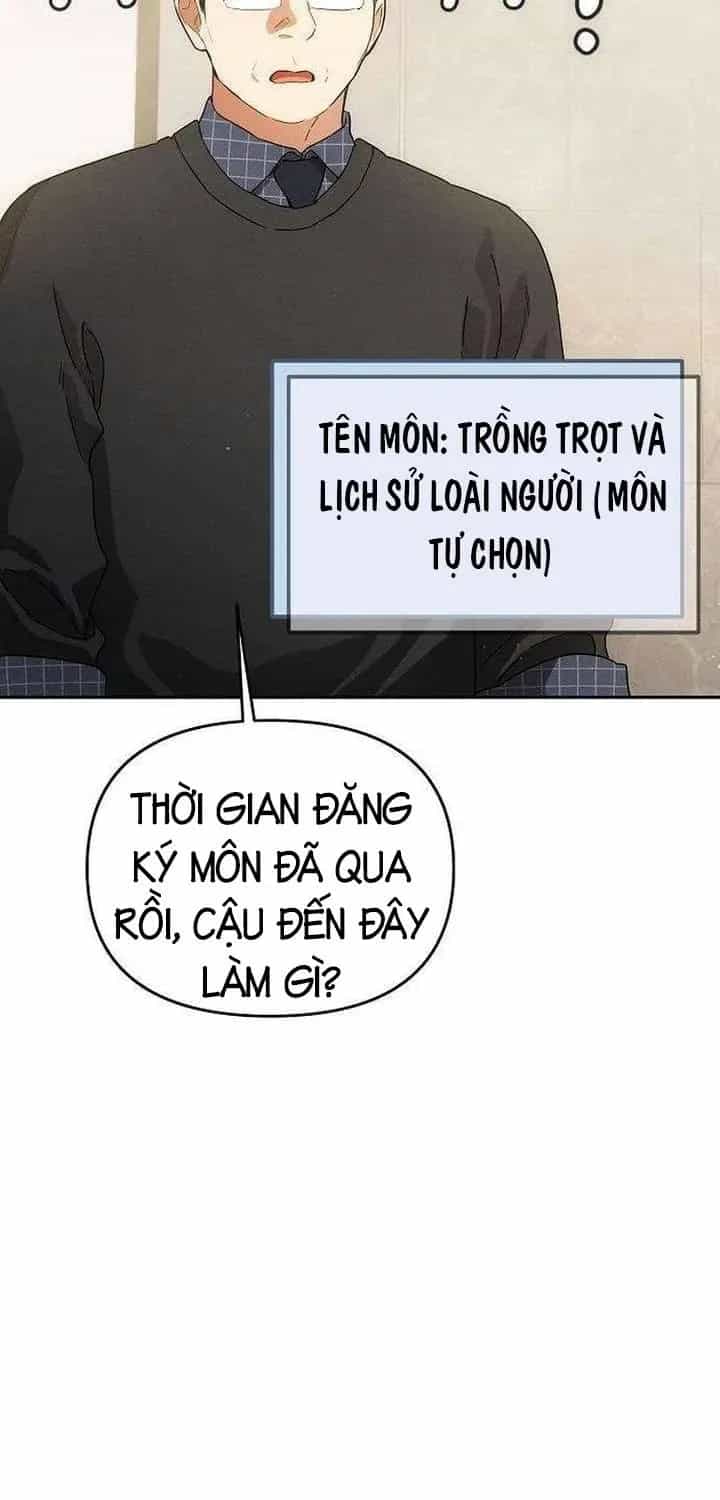 Thuần Túy Bất Lương - Chương 4 - ảnh 25