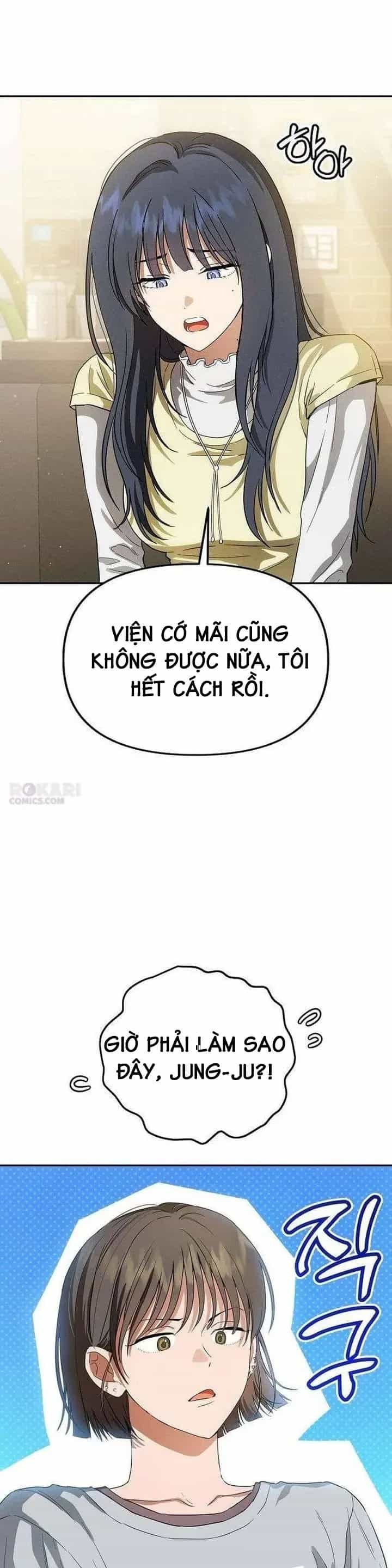 Thuần Túy Bất Lương - Chương 6 - ảnh 13