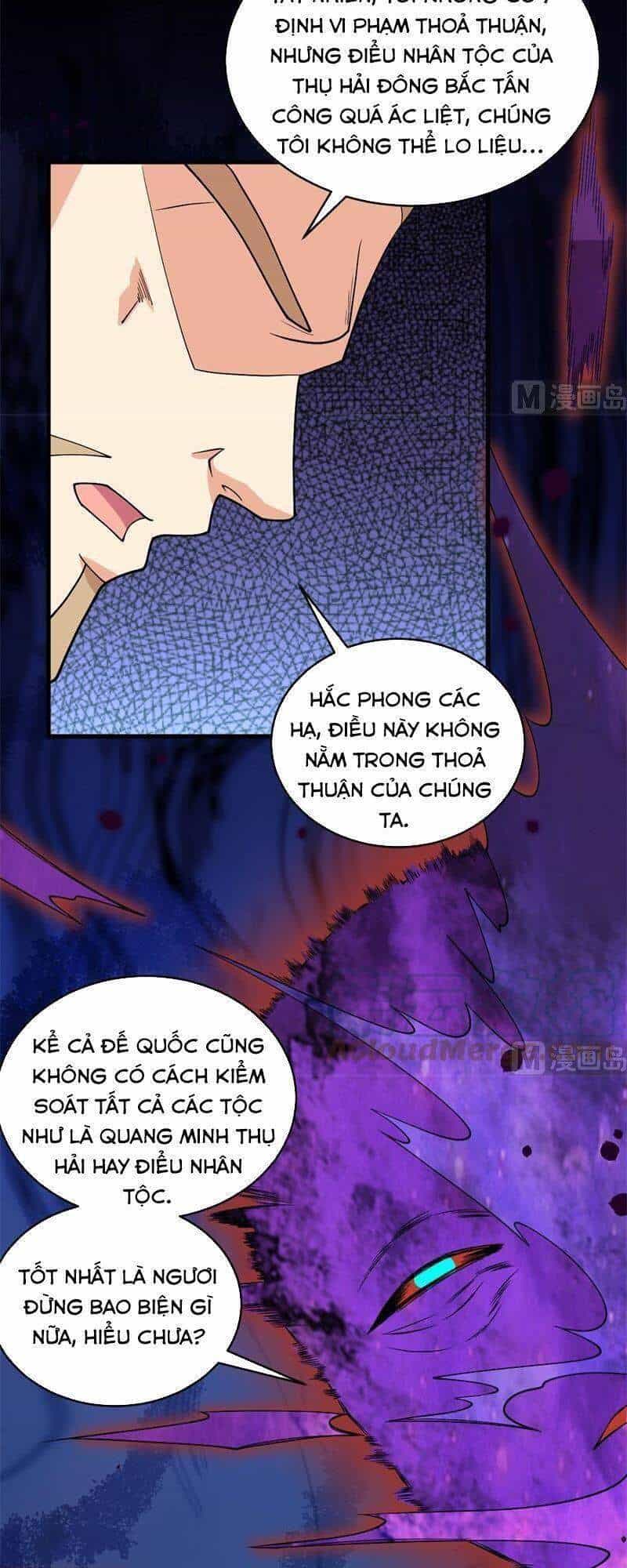 Thuật Sĩ Đến Từ Tương Lai - Chương 117 - ảnh 3