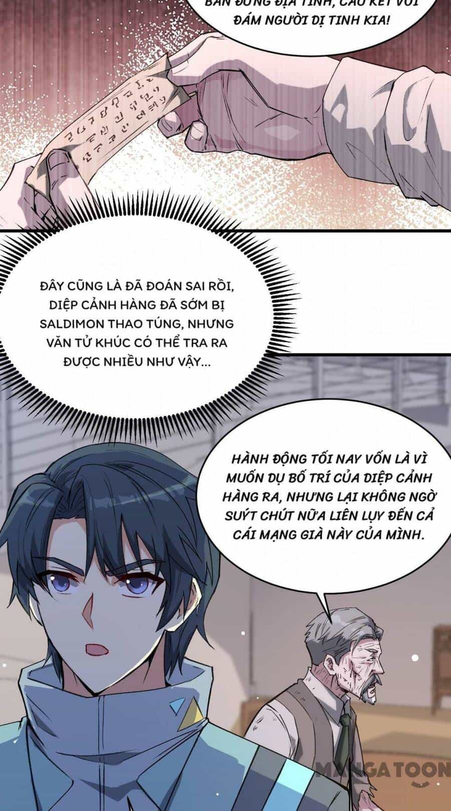 Thuật Sĩ Đến Từ Tương Lai - Chương 152 - ảnh 33
