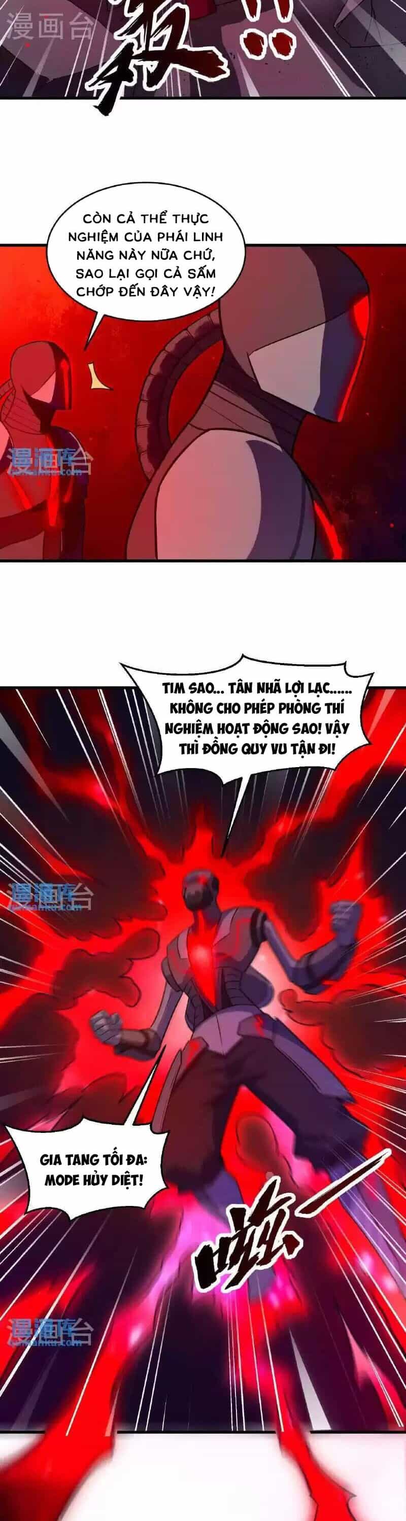 Thuật Sĩ Đến Từ Tương Lai - Chương 177 - ảnh 3