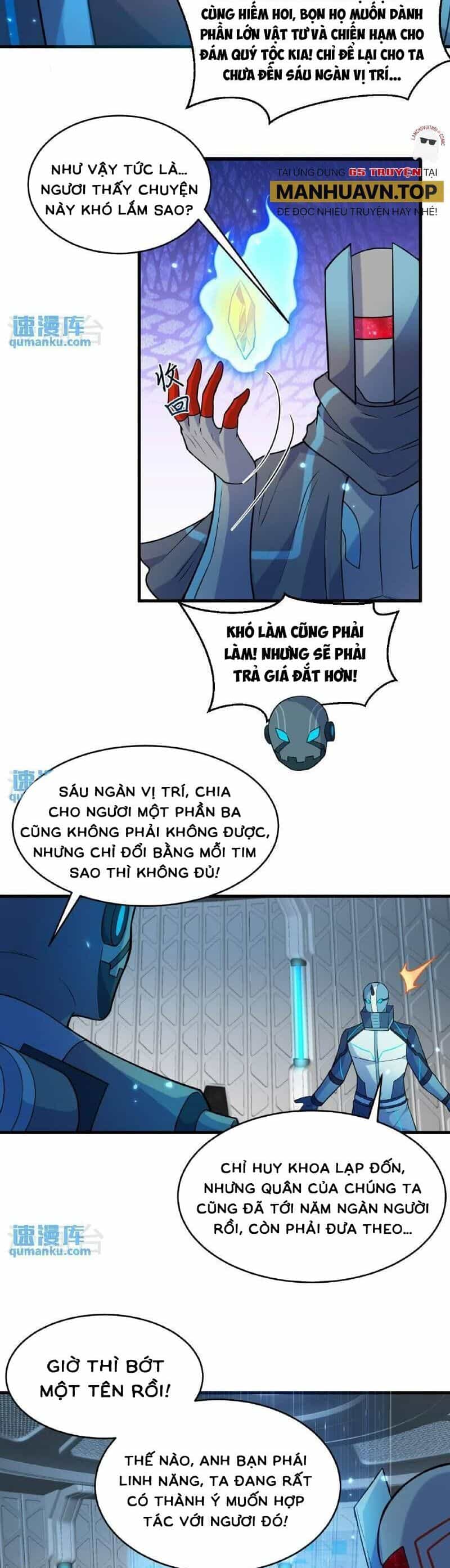Thuật Sĩ Đến Từ Tương Lai - Chương 186 - ảnh 2
