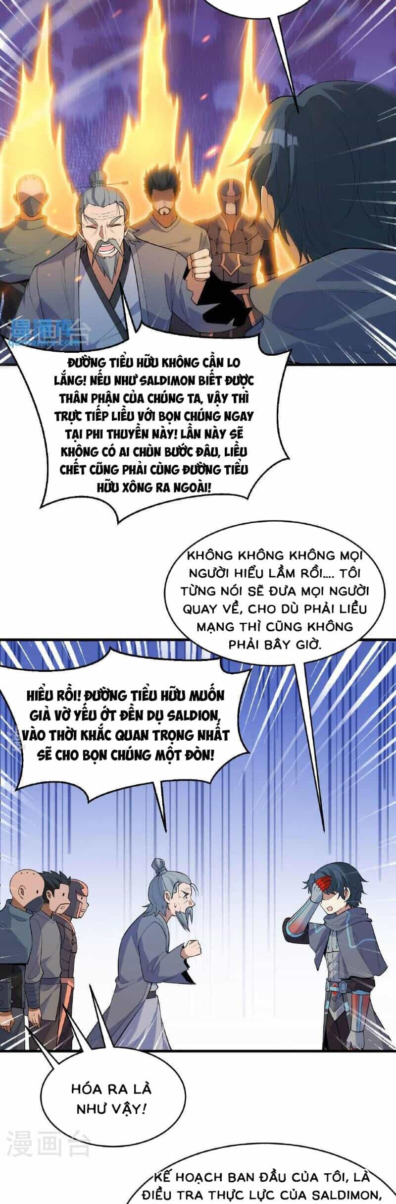 Thuật Sĩ Đến Từ Tương Lai - Chương 187 - ảnh 11