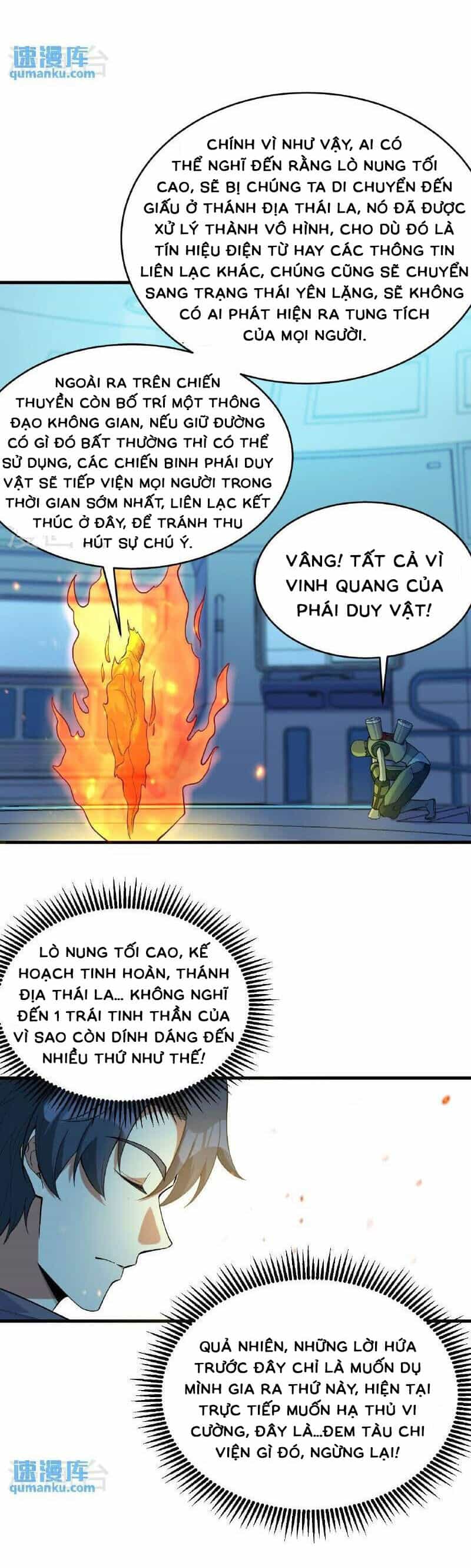 Thuật Sĩ Đến Từ Tương Lai - Chương 187 - ảnh 9