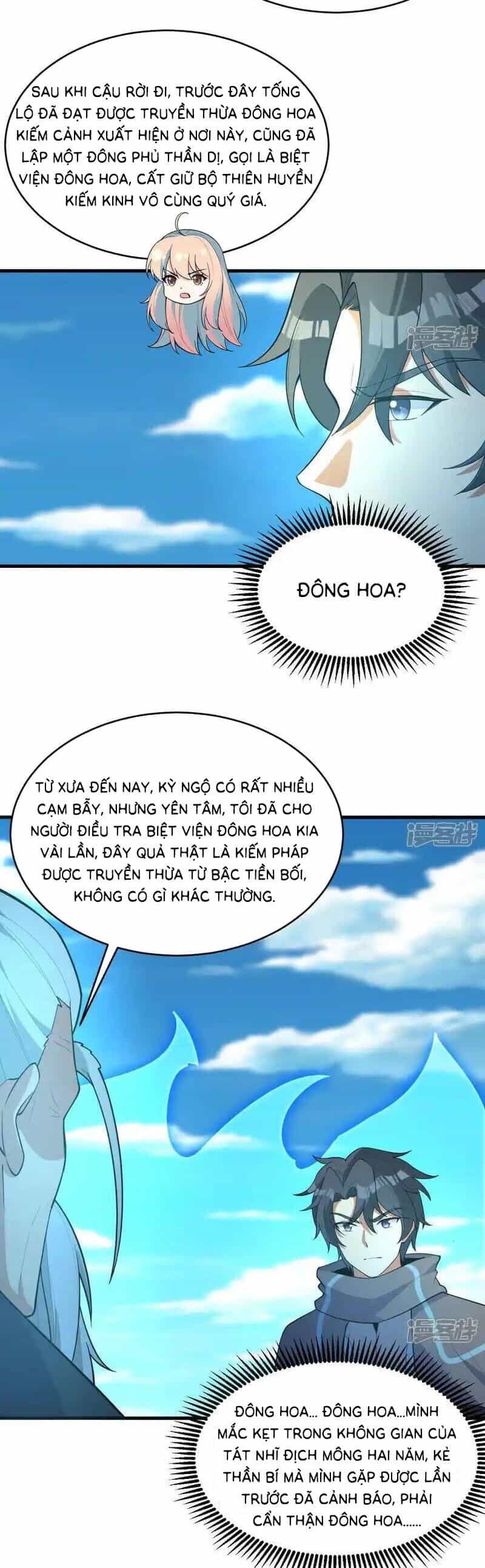 Thuật Sĩ Đến Từ Tương Lai - Chương 195 - ảnh 4