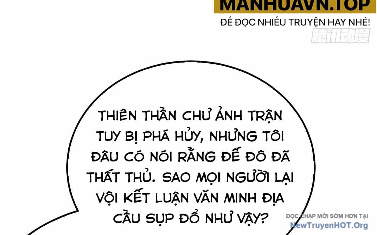 Thuật Sĩ Đến Từ Tương Lai - Chương 221 - ảnh 52