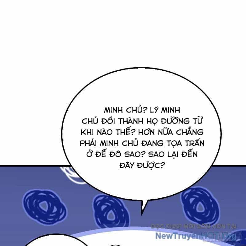 Thuật Sĩ Đến Từ Tương Lai - Chương 222 - ảnh 18