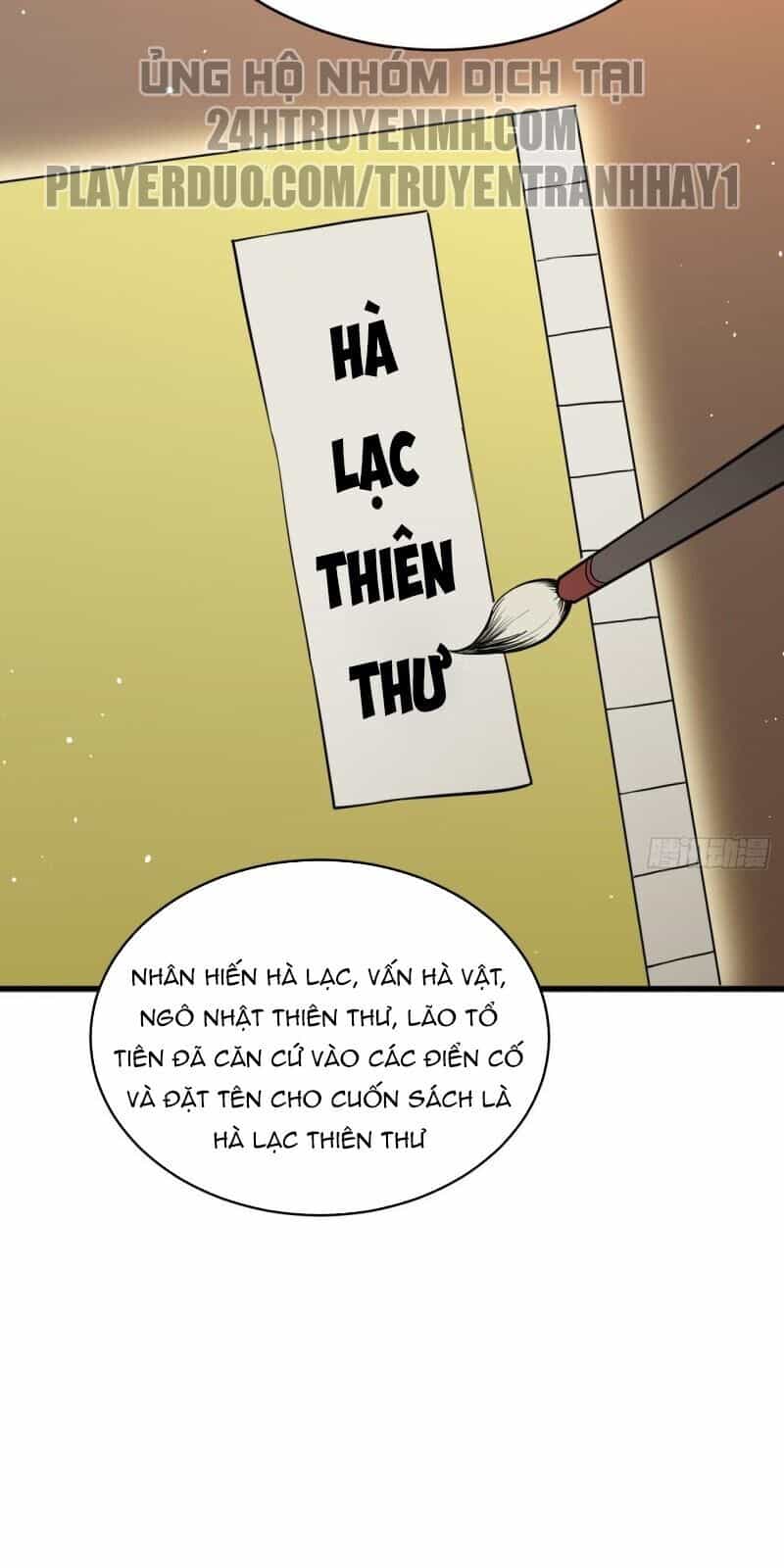 Thuật Sĩ Đến Từ Tương Lai - Chương 61 - ảnh 8