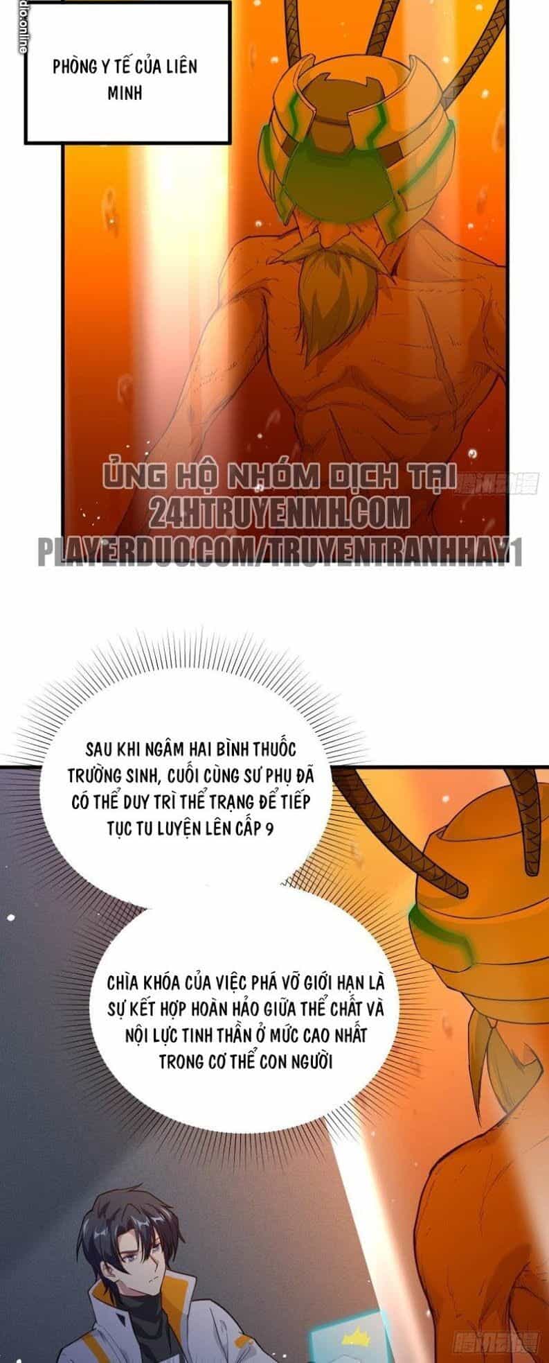 Thuật Sĩ Đến Từ Tương Lai - Chương 64 - ảnh 17