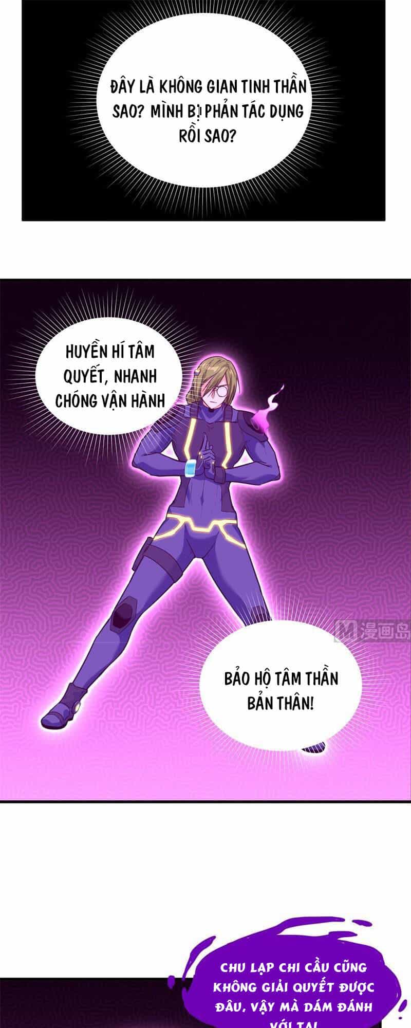 Thuật Sĩ Đến Từ Tương Lai - Chương 77 - ảnh 42