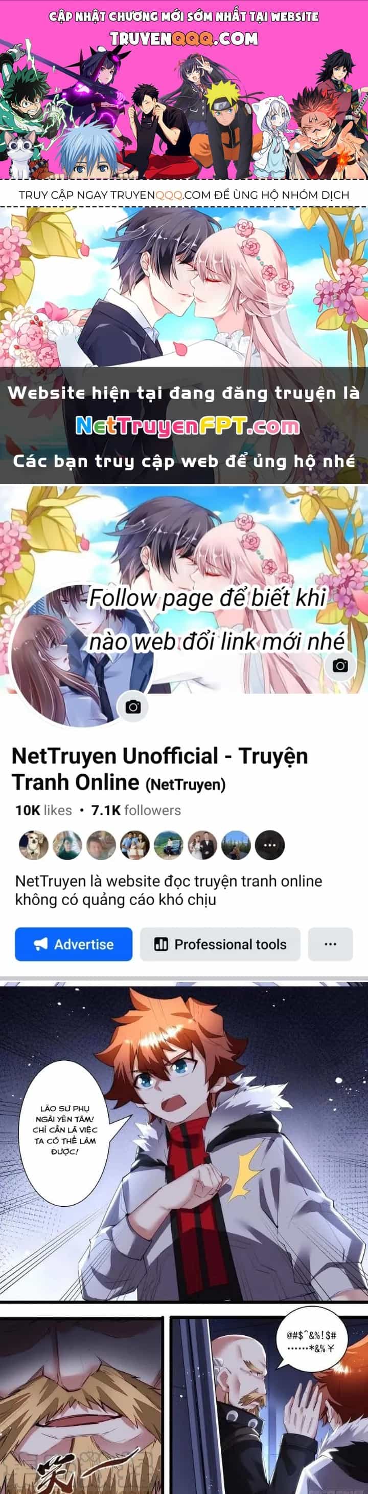 Thực Linh Vương - Chương 108 - ảnh 1