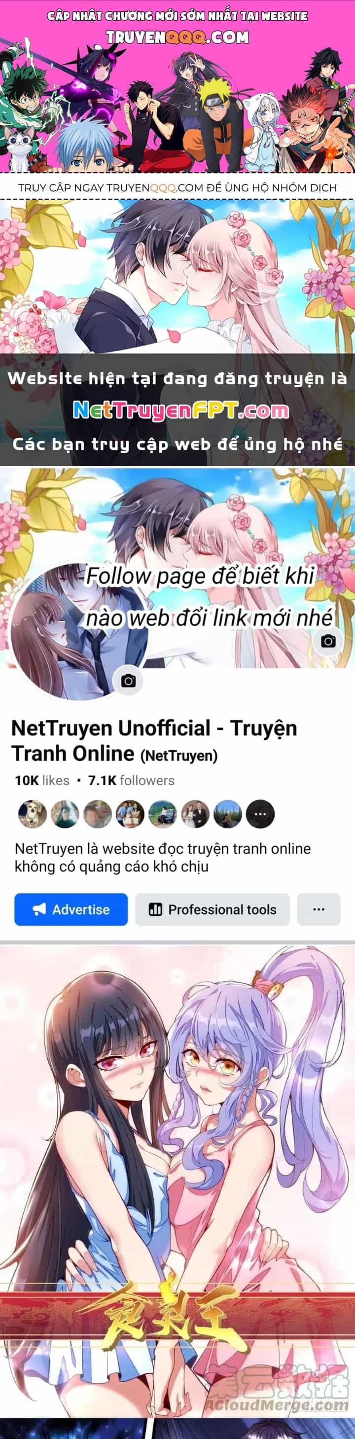 Thực Linh Vương - Chương 111 - ảnh 1