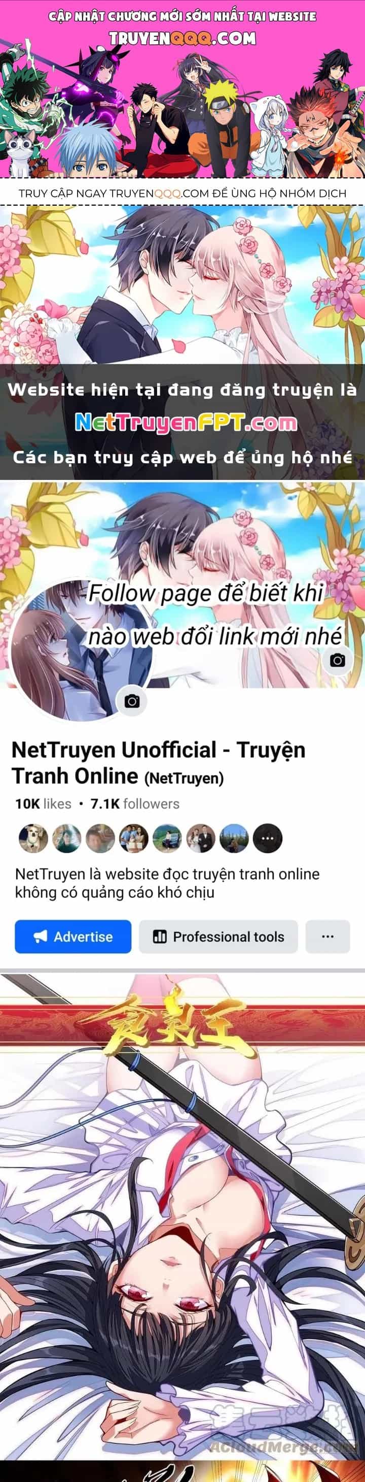 Thực Linh Vương - Chương 112 - ảnh 1