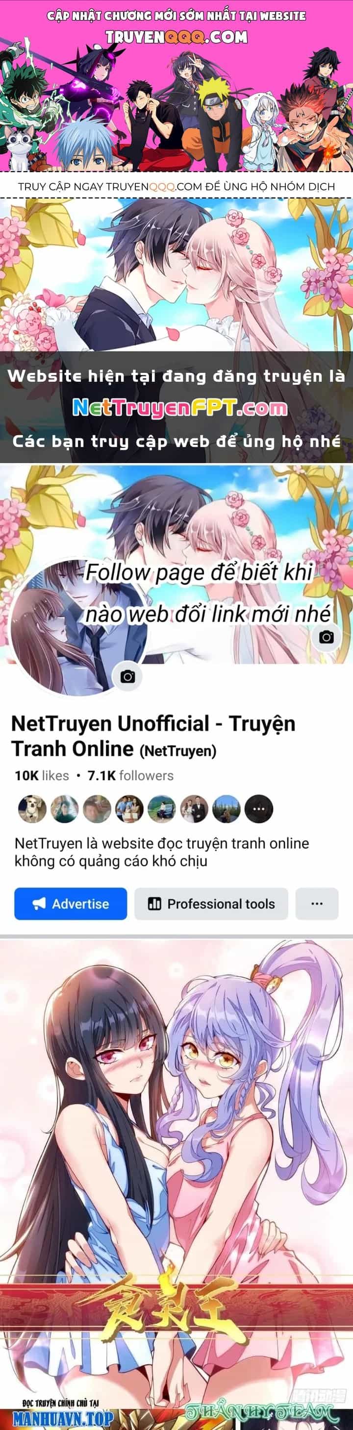 Thực Linh Vương - Chương 115 - ảnh 1