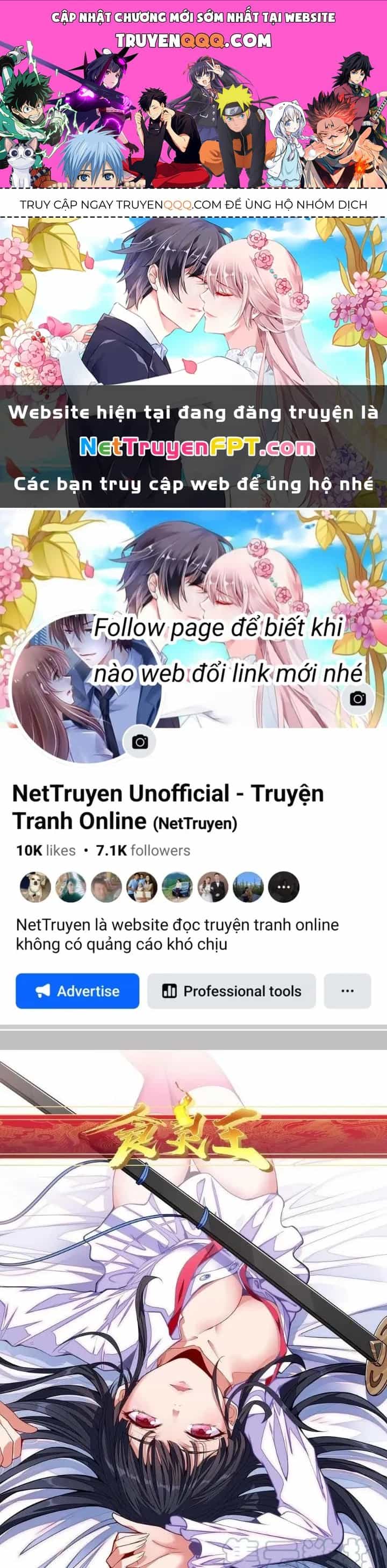 Thực Linh Vương - Chương 118 - ảnh 1