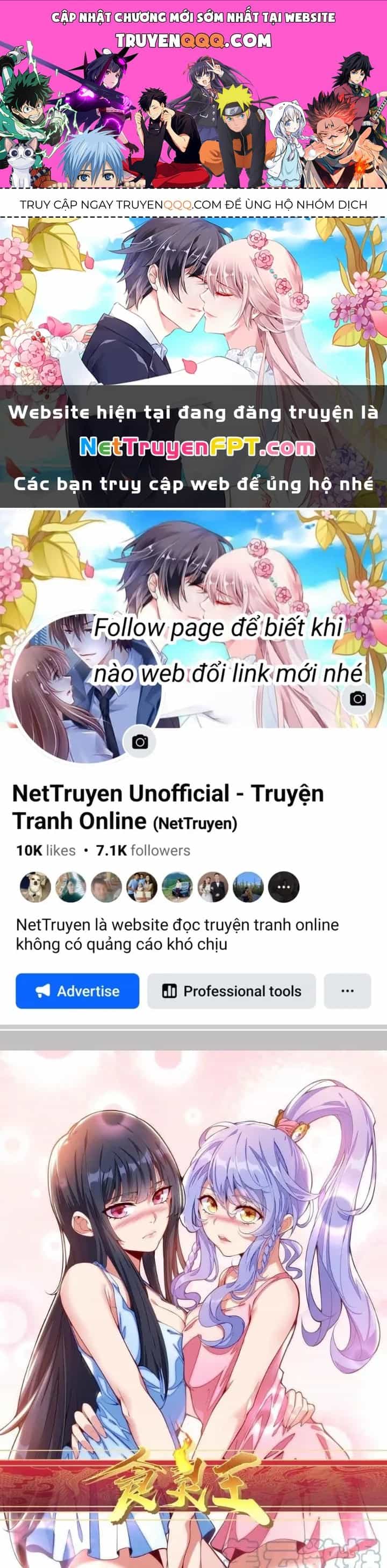 Thực Linh Vương - Chương 120 - ảnh 1