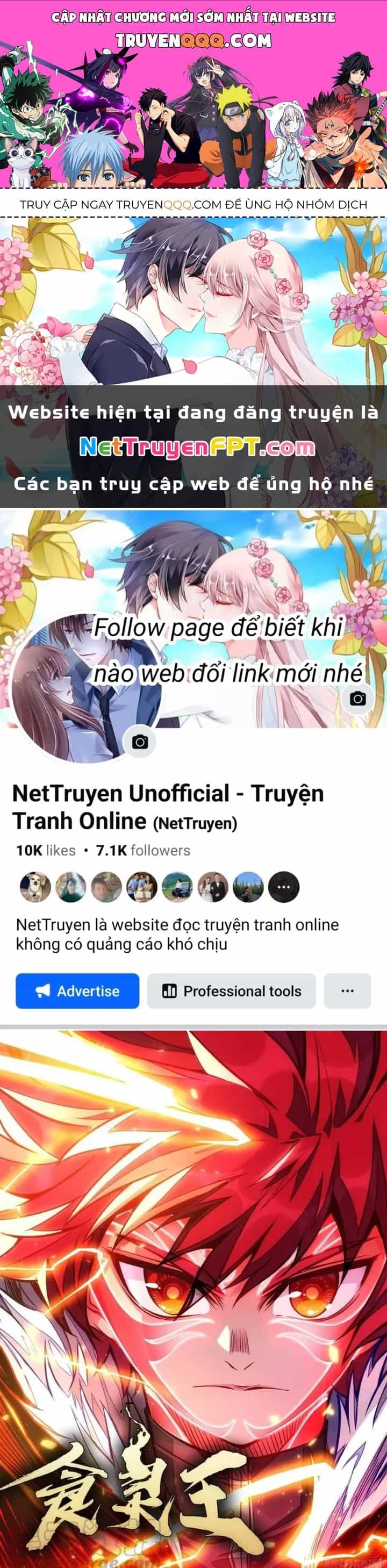 Thực Linh Vương - Chương 130 - ảnh 1
