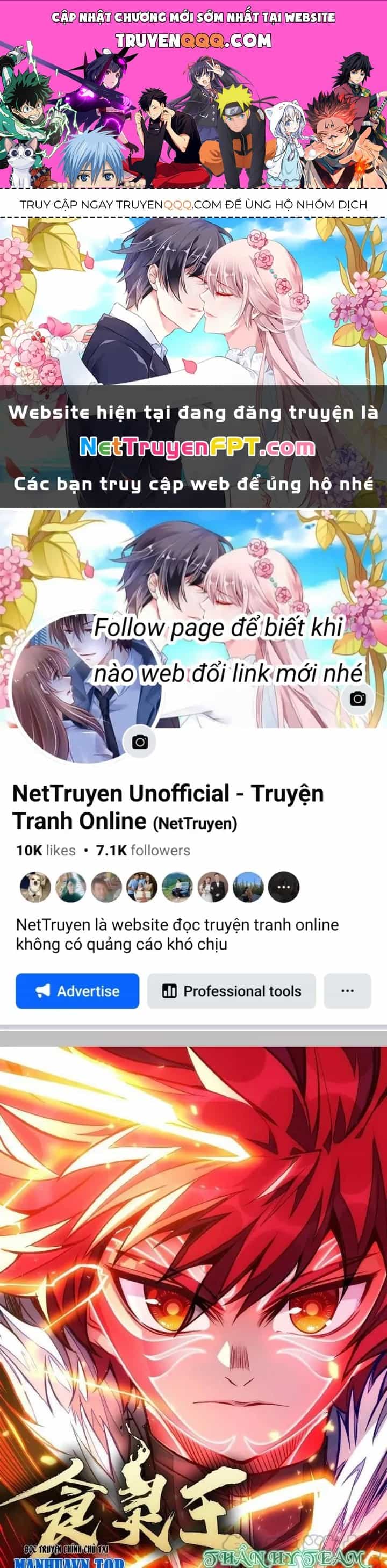 Thực Linh Vương - Chương 134 - ảnh 1