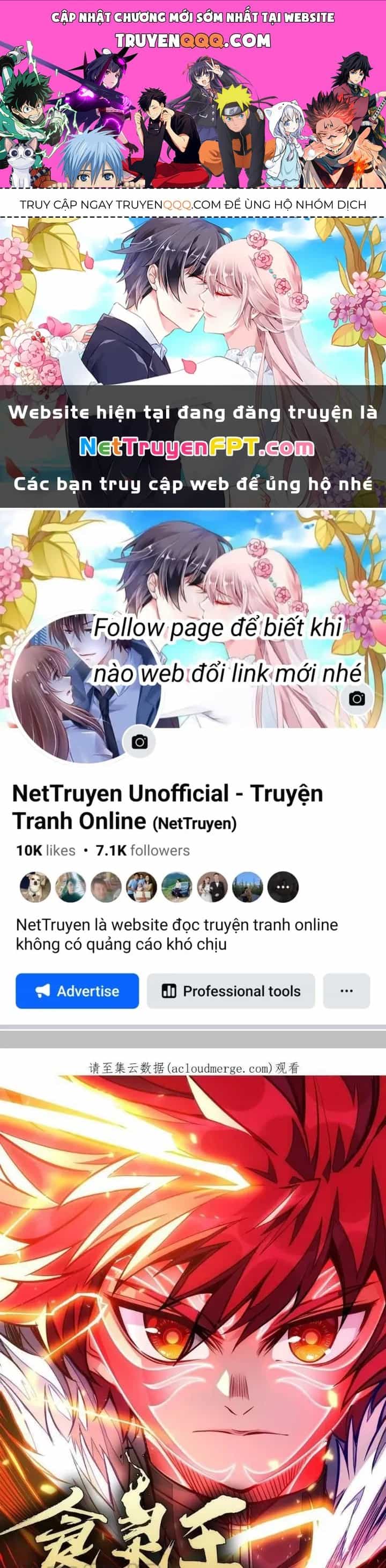 Thực Linh Vương - Chương 137 - ảnh 1