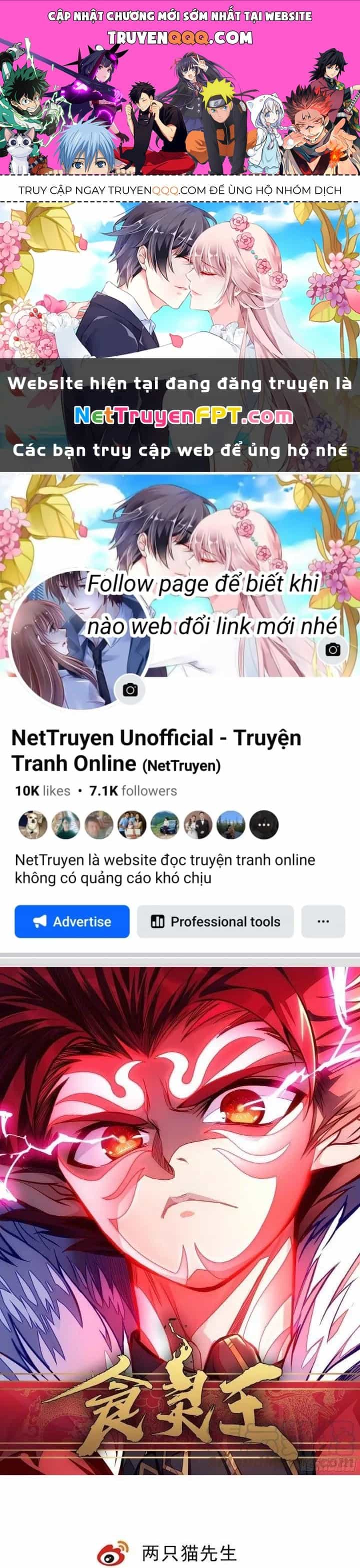 Thực Linh Vương - Chương 19 - ảnh 1