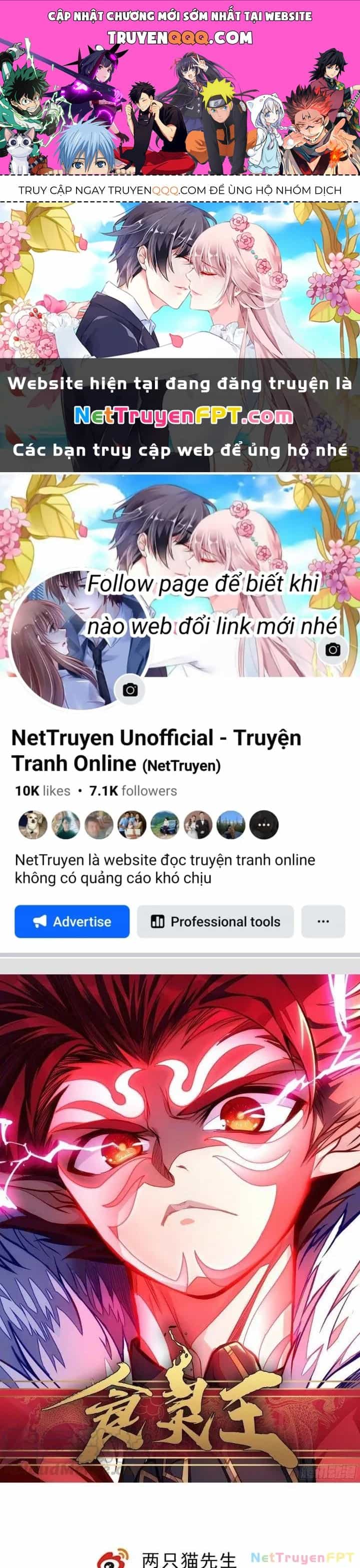 Thực Linh Vương - Chương 20 - ảnh 1